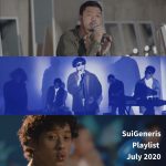 SUIGENERIS Playlist July 2020